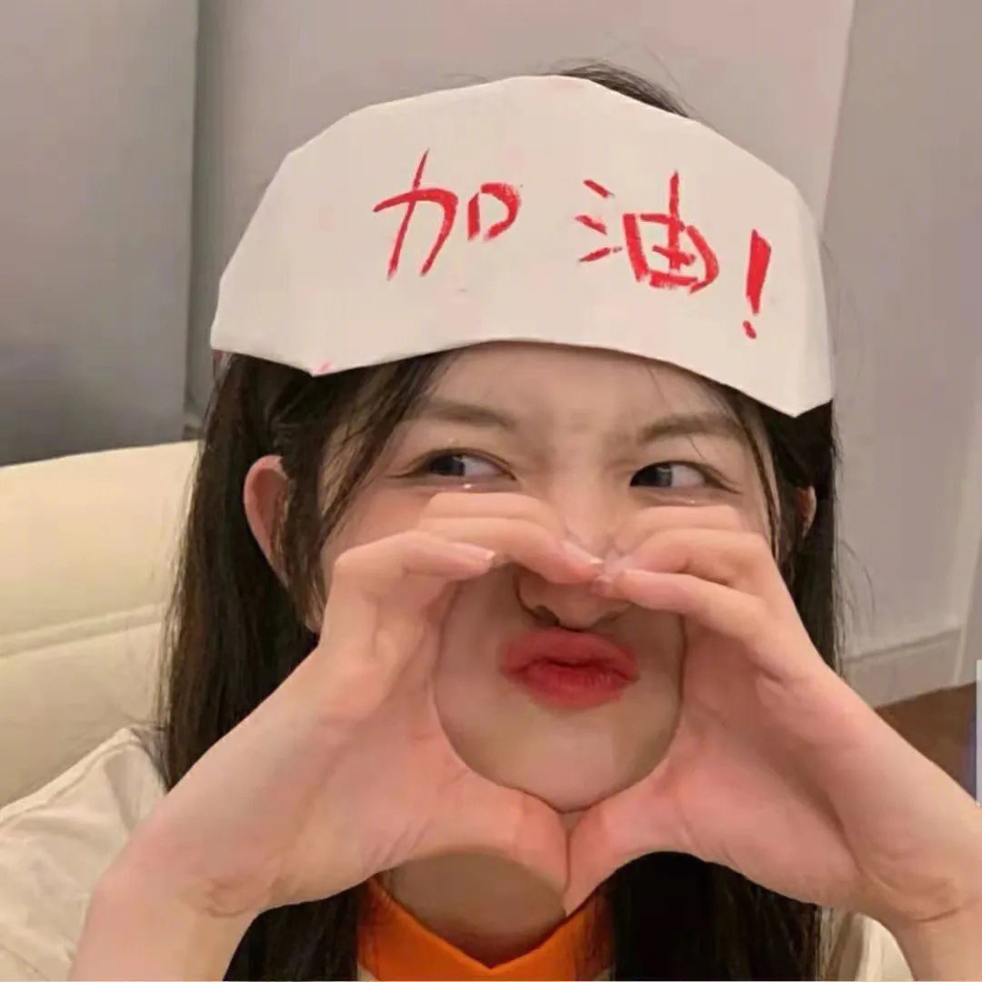 音乐综艺